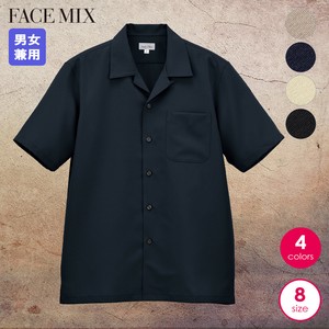 【ユニセックス】シャツジャケット／羽織れるオープンカラー・きれいめデザイン・多彩なコーデに対応