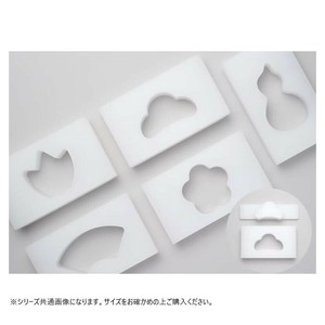 山県化学(ヤマケン)　ひょうたん 押し型
