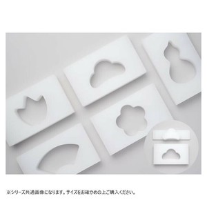 山県化学(ヤマケン)　松 押し型