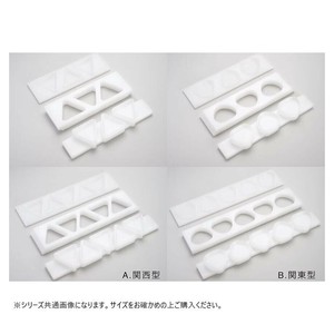 山県化学(ヤマケン)　新おむすび型　フタ・底板付　(A)3ケ取