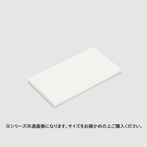 山県化学(ヤマケン)　エコまな板 S (280×160×13mm) ナチュラル