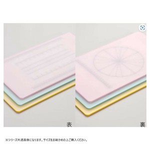 山県化学(ヤマケン)　積層目盛入りまな板 (長方形) S ピンク
