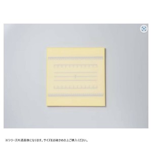 山県化学(ヤマケン)　積層目盛入りまな板 (正方形) S イエロー