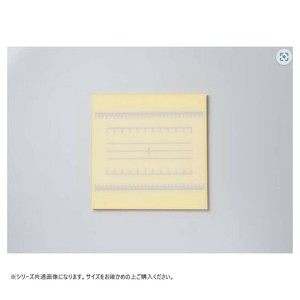 山県化学(ヤマケン)　積層目盛入りまな板 (正方形) M イエロー