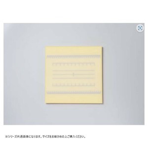 山県化学(ヤマケン)　積層目盛入りまな板 (正方形) L イエロー