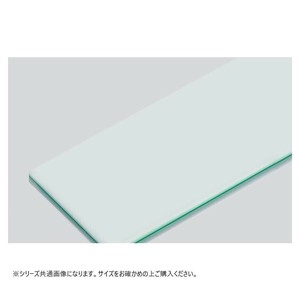 山県化学(ヤマケン)　積層サンドイッチタイプまな板 2号A(550×270mm) 33mm  グリーン