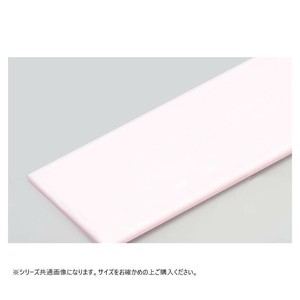 山県化学(ヤマケン)　積層サンドイッチタイプまな板 2号A(550×270mm) 33mm  ピンク