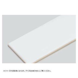山県化学(ヤマケン)　積層サンドイッチタイプまな板 2号A(550×270mm) 43mm  ベージュ
