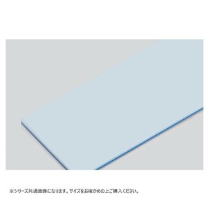 山県化学(ヤマケン)　積層サンドイッチタイプまな板 2号A(550×270mm) 53mm  濃ブルー