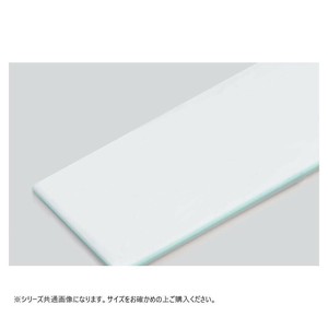 山県化学(ヤマケン)　積層サンドイッチタイプまな板 2号A(550×270mm) 53mm  ブルー