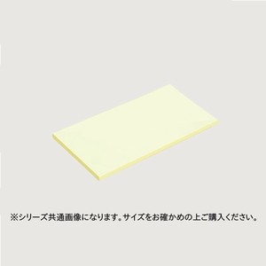 山県化学(ヤマケン)　エコまな板 E3(600×300) 15mm グラスグリーン