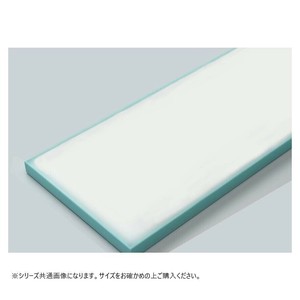 山県化学(ヤマケン)　軽量まな板 KR3(600×300×25mm)ブルー