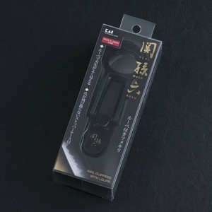 指甲剪/指甲钳/指甲锉 贝印 关孙六
