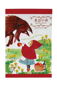 童話の森 オズの魔法使い