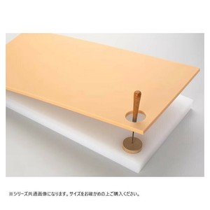 山県化学(ヤマケン)　鮮魚用　まな板 　7号A(900×360mm)