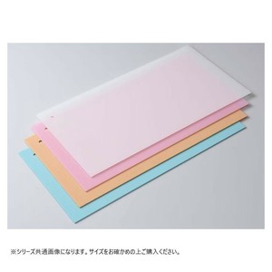 山県化学(ヤマケン)　取替えかんたんチェンジくん替えまな板(替:4枚セット) Y3