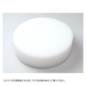 山県化学(ヤマケン)　K型 中華まな板 450×50mm