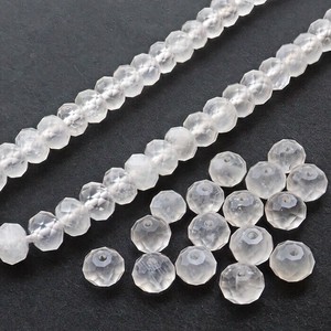 Gemstone Natural Stone 10 tablets 4 x 6mm