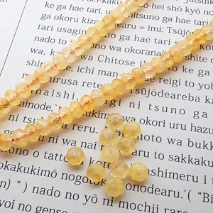 天然石材料/零件 天然石 10粒 4 x 6mm