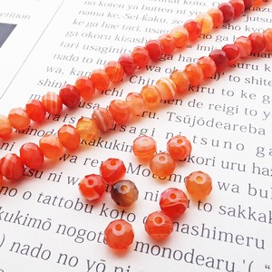 Gemstone Natural Stone 10 tablets 4 x 6mm
