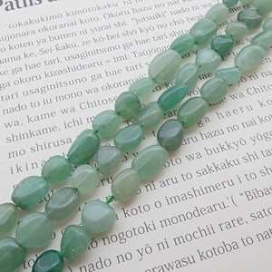 Gemstone Natural Stone 8 x 10mm 40cm
