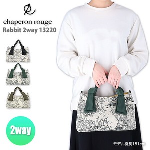 侧背包/单肩包 Design 2WAY/两用 兔子 斜挎