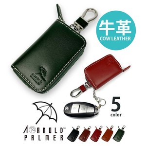 Key Case Genuine leather Round Fastener 5-colors