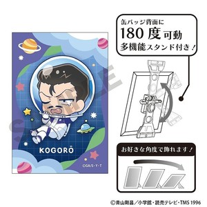 ■2025AW　新作■　名探偵コナン　アート缶バッジ　毛利 小五郎/プチコスモ