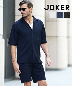 Suit Short Sleeve Shirt Set of 2