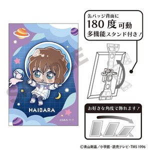 ■2025AW　新作■　名探偵コナン　アート缶バッジ　灰原 哀/プチコスモ