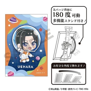 ■2025AW　新作■　名探偵コナン　アート缶バッジ　上原 由衣/プチコスモ