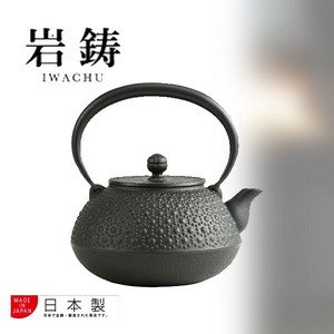 【日本製】南部鉄器　鉄瓶 9型平丸亀甲 黒焼付（釜焼） 1.1L 直火用