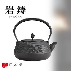 【日本製】南部鉄器　鉄瓶 18型平丸アラレ IH対応 黒焼付（釜焼） 1.7L