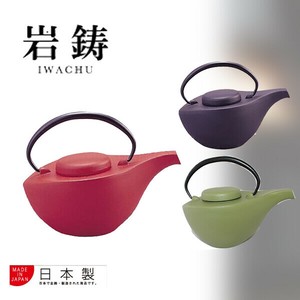 【日本製】南部鉄器　急須 曳舟 艶0.7L（消黒/消赤茶/消若草）