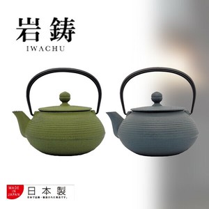 【日本製】南部鉄器　急須 5型/3型線引（ダマン青/若草）