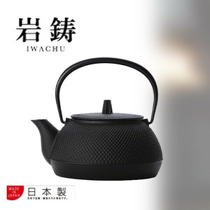 【日本製】南部鉄器　鉄瓶 黒焼付 0.65L 鉄瓶兼用急須 5型新アラレ IH対応