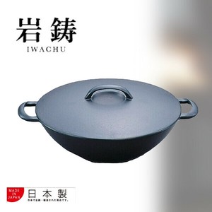【日本製】南部鉄器　平型万能鍋 黒焼付 IH対応　（2サイズ）