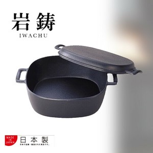 【日本製】南部鉄器　両手万能鍋 黒焼付 IH対応