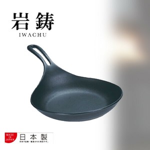 【日本製】南部鉄器　オムレット 黒焼付  IH対応 (22cm/24cm)