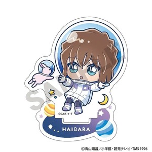 ■2025AW　新作■　名探偵コナン　アクリルスタンド　灰原 哀/プチコスモ