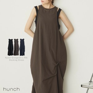 Pre-order Casual Dress Spring/Summer Docking Dress [2025 NEW]
