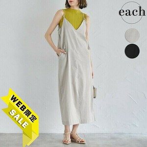 【WEB限定価格】綿麻タッセル前後2wayロングワンピース　2025SS　 セット可　each東京