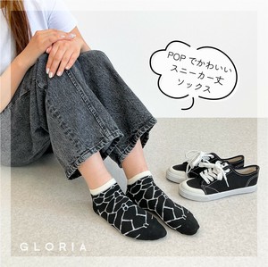 【2025秋冬新作7月入荷】【予約販売】柄アソートスニーカー丈ソックス 靴下 レディース ネコ シロクマ 花柄