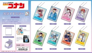 【予約品】名探偵コナン レタコレ スライドミラー《 6/30(月) 予約〆切り》