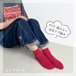 【2025秋冬新作7月入荷】【予約販売】無地リブショート丈ソックス　靴下　レディース　婦人