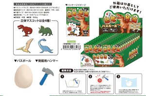 【恐竜モチーフ】【お風呂グッズ】恐竜発掘ﾊﾞｽﾎﾞｰﾙ　1箱/24個入り　223347