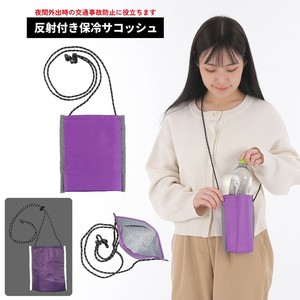 水壶袋 保冷袋