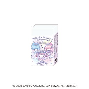 DOLLYMIX マイメロ×リトルツインスターズ まとまるくん消しゴム サンリオ