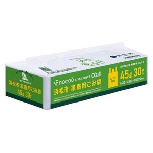 GCH44浜松市指定袋とって45L半透明　30枚