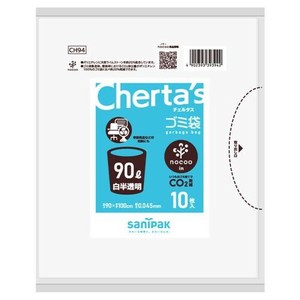 チェルタスnocoo　in　白半透明90L　10枚